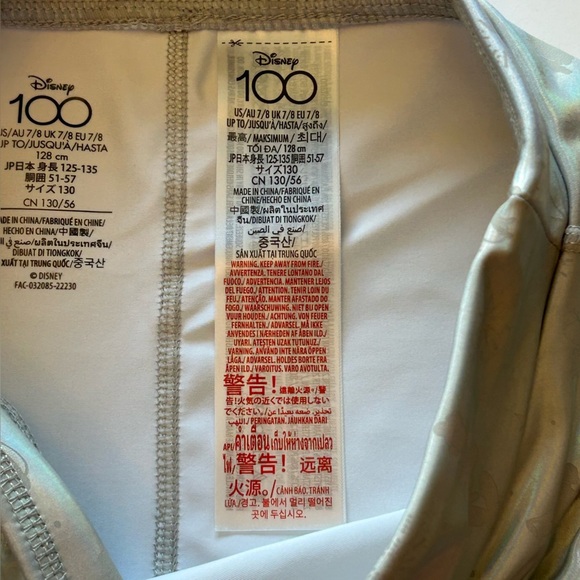 Disney 100th Anniversary Silver Holographic Stretch Skorts Bow Accent Girls 7/8 - Picture 7 of 10